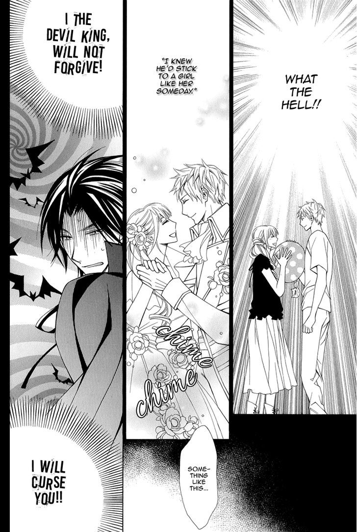 Maou Lover Chapter 1 page 22 - Chapter 1
