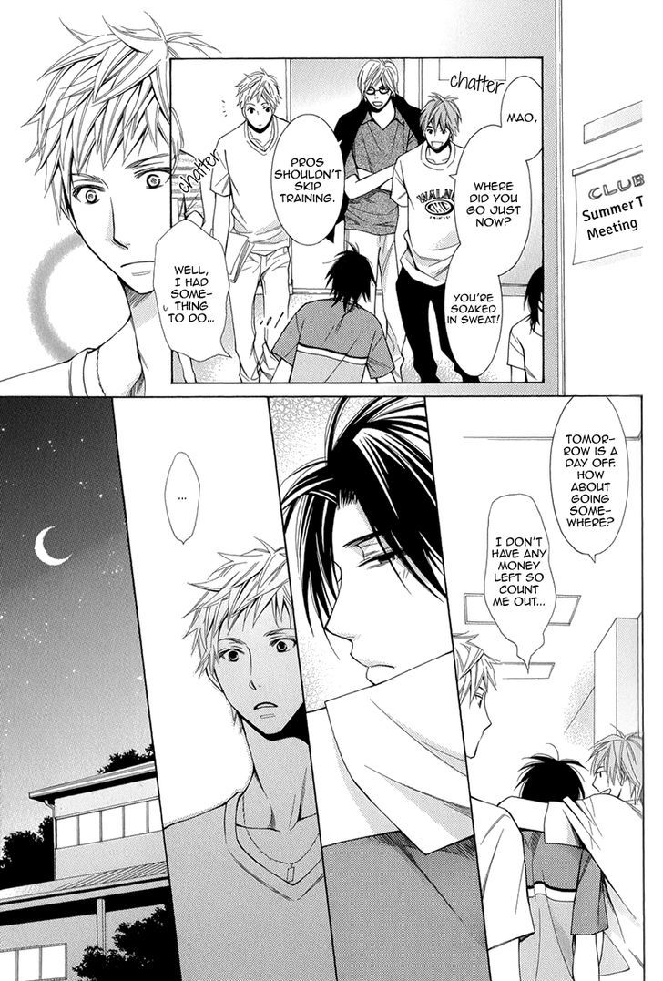 Maou Lover Chapter 1 page 23 - Chapter 1