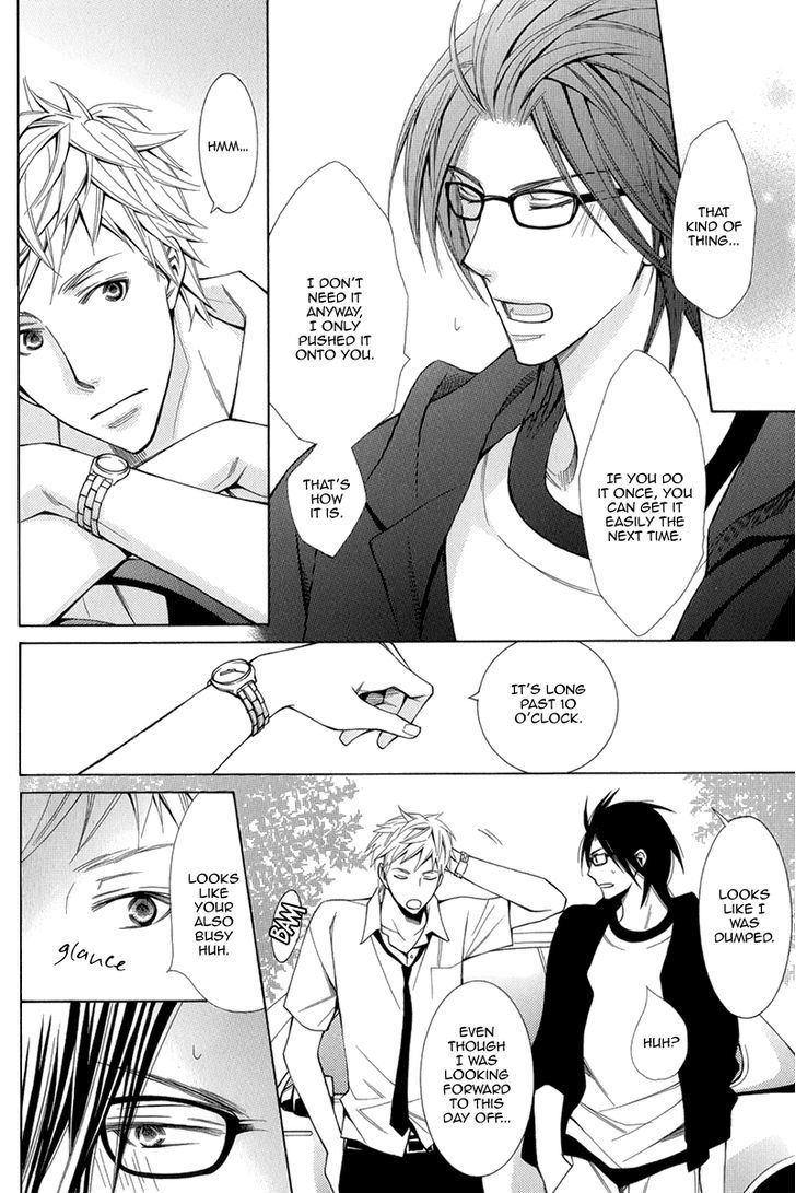 Maou Lover Chapter 1 page 26 - Chapter 1