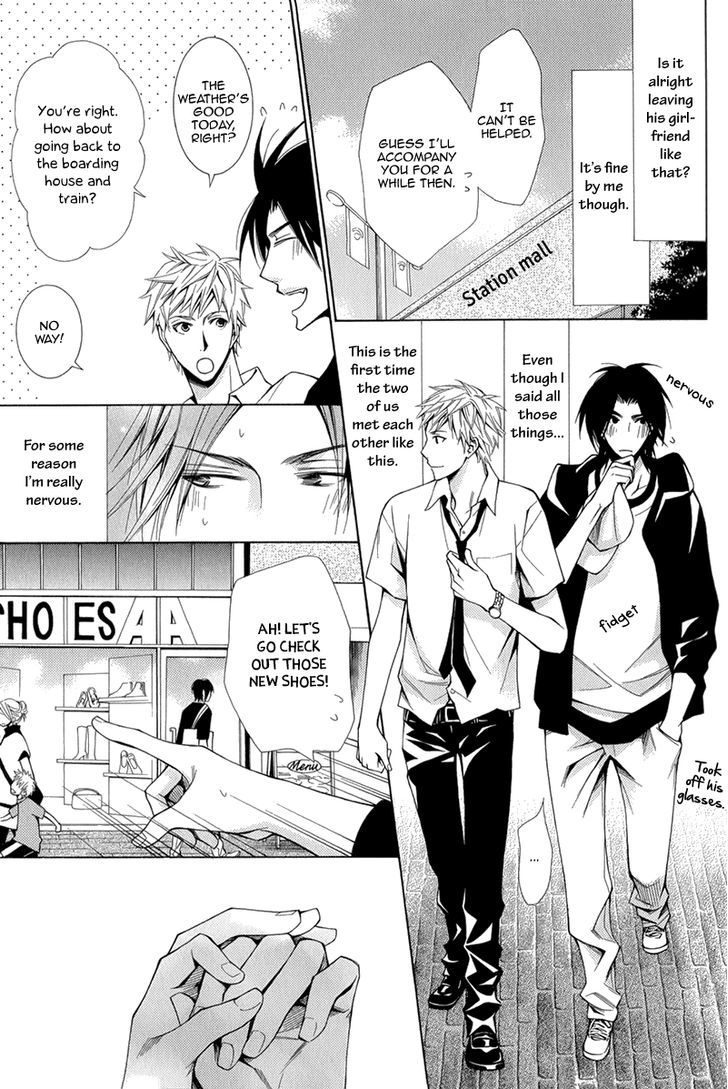 Maou Lover Chapter 1 page 27 - Chapter 1