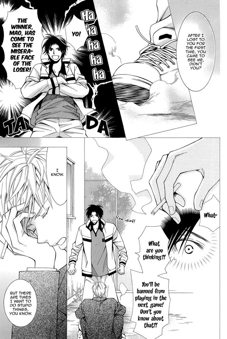 Maou Lover Chapter 1 page 29 - Chapter 1