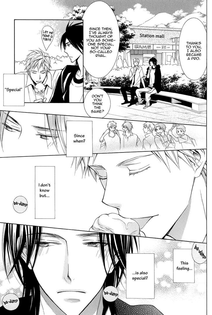 Maou Lover Chapter 1 page 31 - Chapter 1
