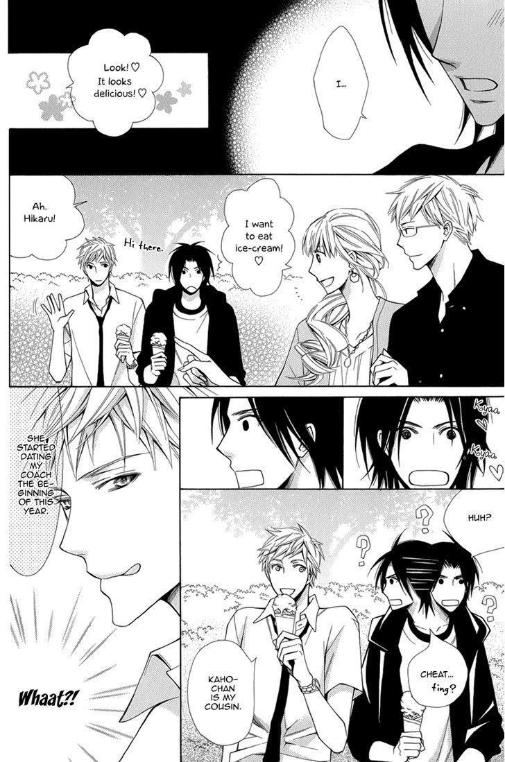 Maou Lover Chapter 1 page 32 - Chapter 1
