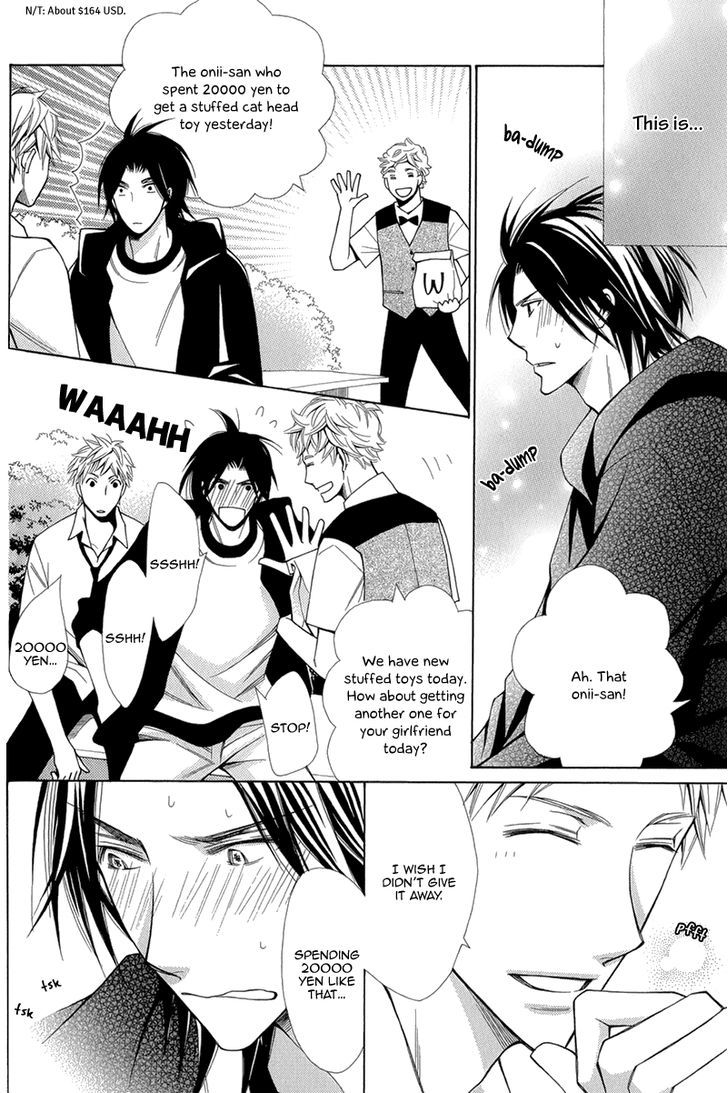 Maou Lover Chapter 1 page 34 - Chapter 1