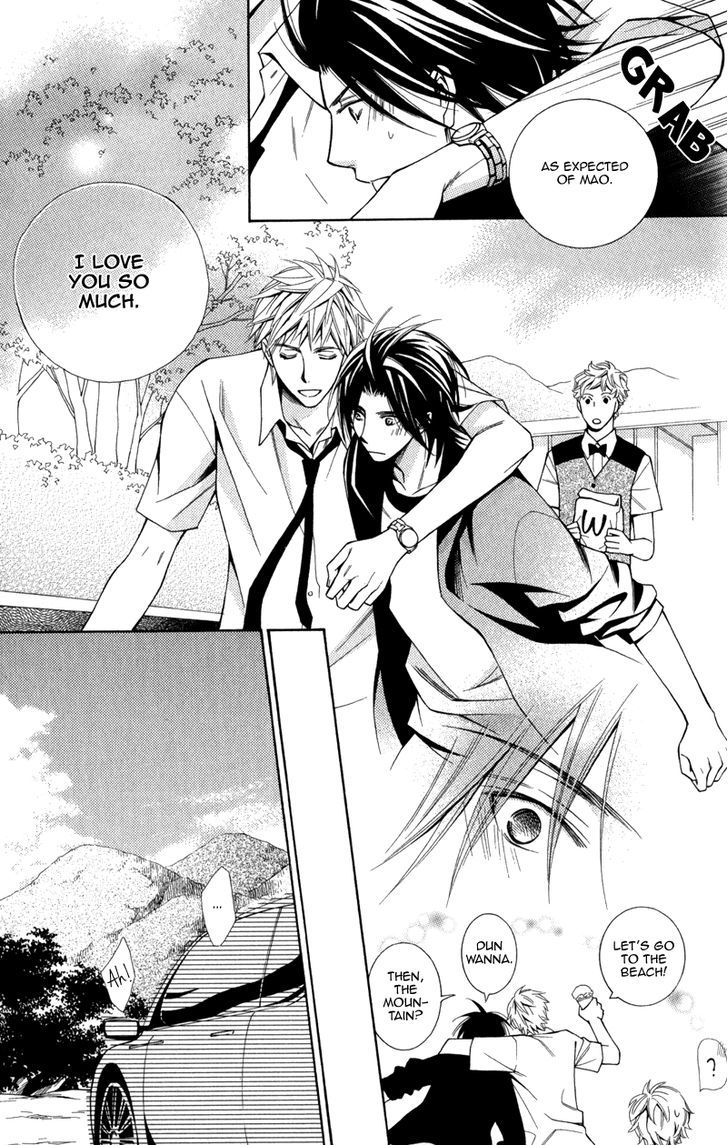Maou Lover Chapter 1 page 35 - Chapter 1