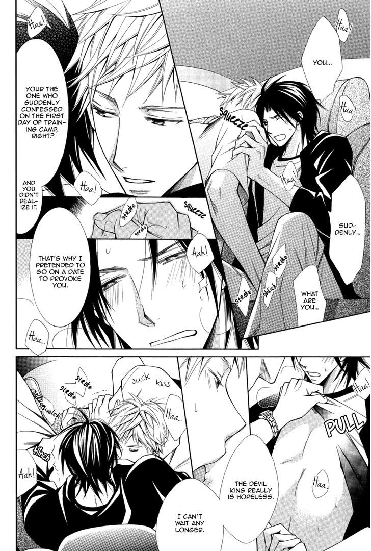 Maou Lover Chapter 1 page 36 - Chapter 1