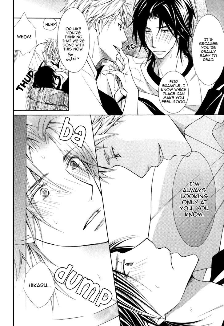 Maou Lover Chapter 1 page 38 - Chapter 1