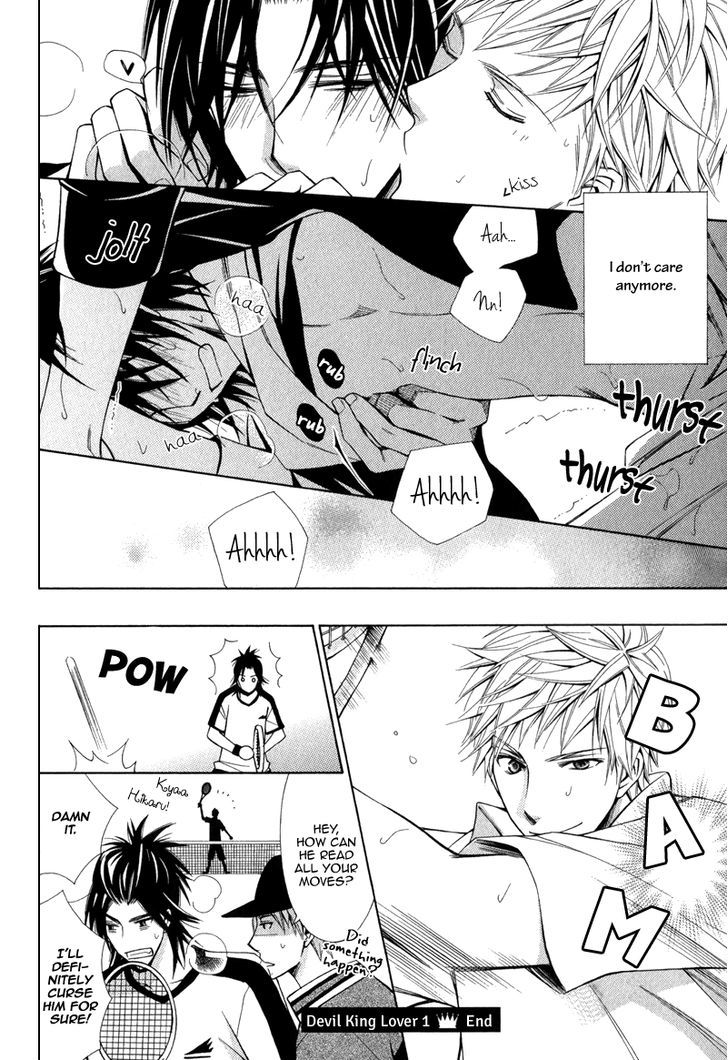 Maou Lover Chapter 1 page 40 - Chapter 1