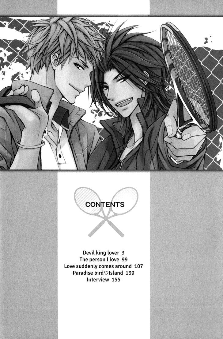 Maou Lover Chapter 1 page 8 - Chapter 1