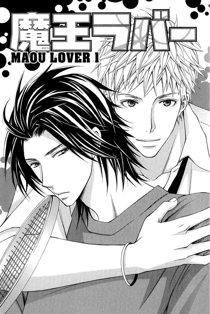 Maou Lover Chapter 1 page 9 - Chapter 1