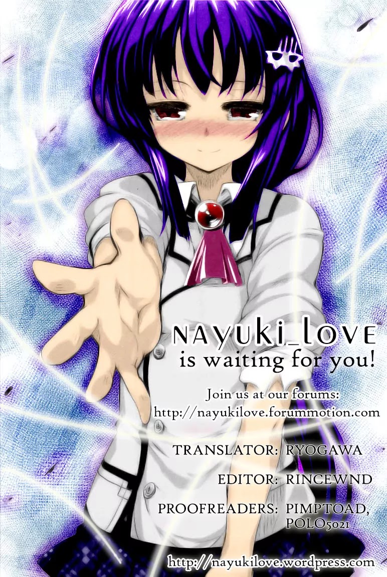 Maou na Anoko to Murabito A Chapter 1 page 1 - Chapter 1