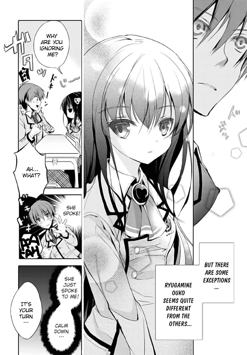 Maou na Anoko to Murabito A Chapter 1 page 10 - Chapter 1