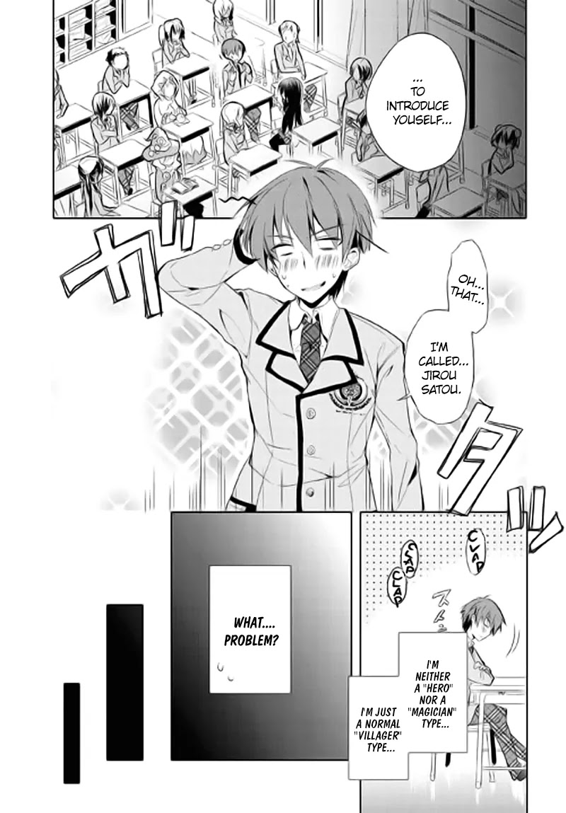 Maou na Anoko to Murabito A Chapter 1 page 11 - Chapter 1