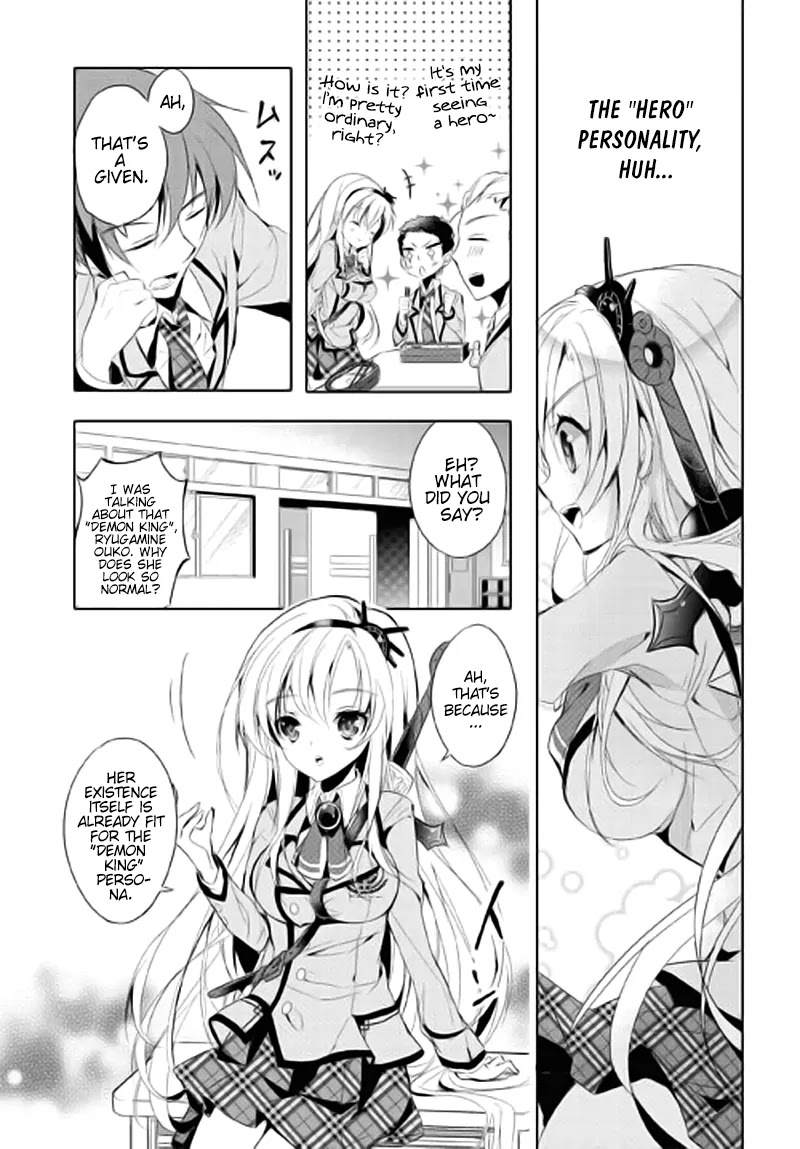Maou na Anoko to Murabito A Chapter 1 page 19 - Chapter 1