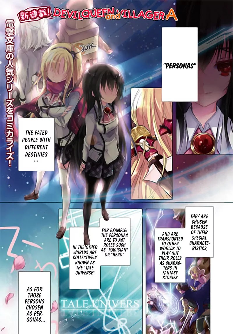 Maou na Anoko to Murabito A Chapter 1 page 2 - Chapter 1