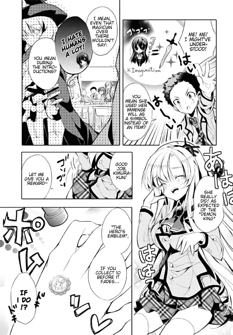 Maou na Anoko to Murabito A Chapter 1 page 21 - Chapter 1