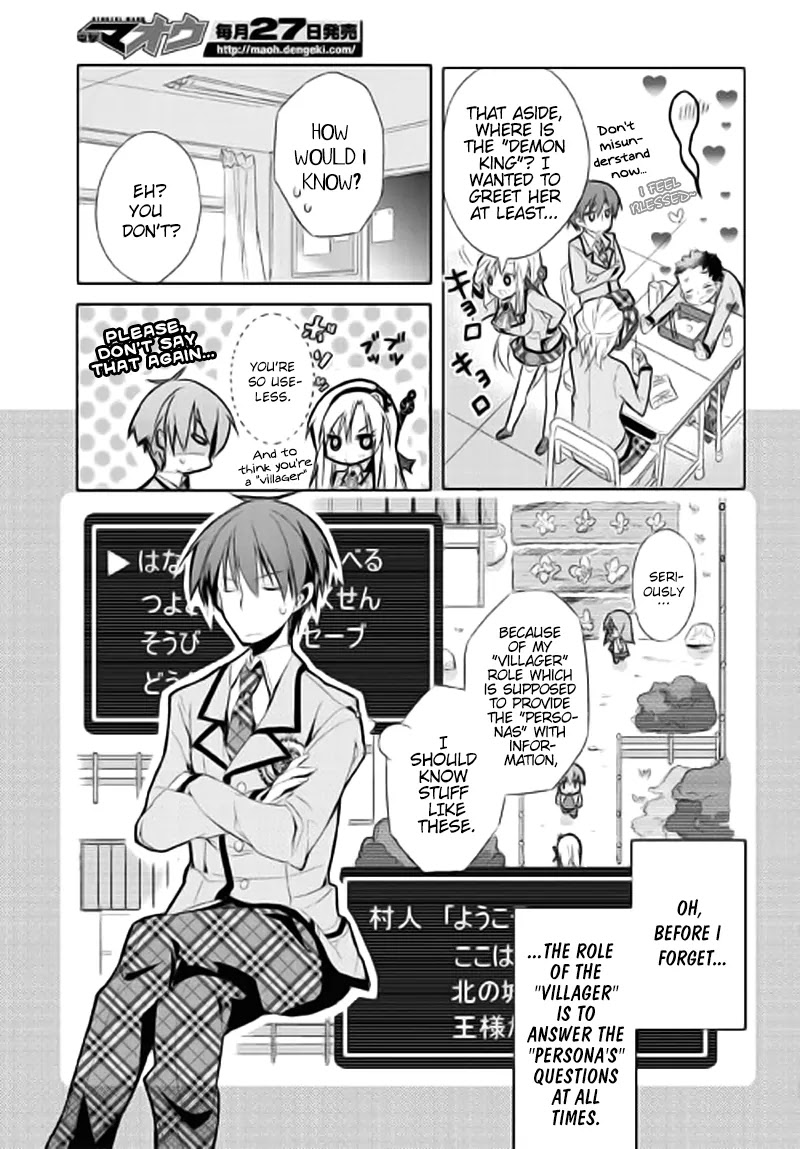 Maou na Anoko to Murabito A Chapter 1 page 23 - Chapter 1