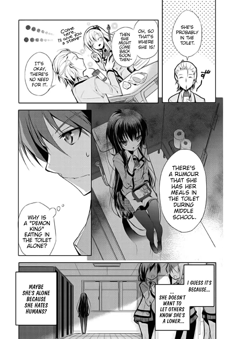 Maou na Anoko to Murabito A Chapter 1 page 24 - Chapter 1
