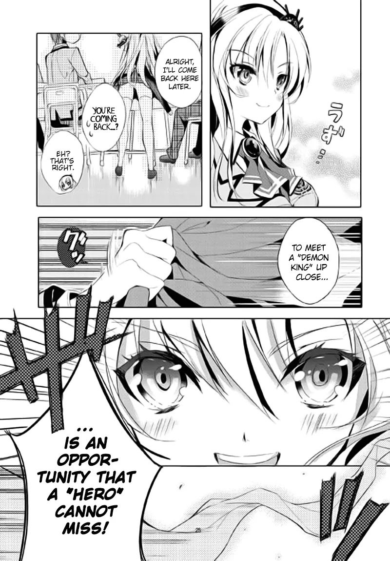 Maou na Anoko to Murabito A Chapter 1 page 25 - Chapter 1