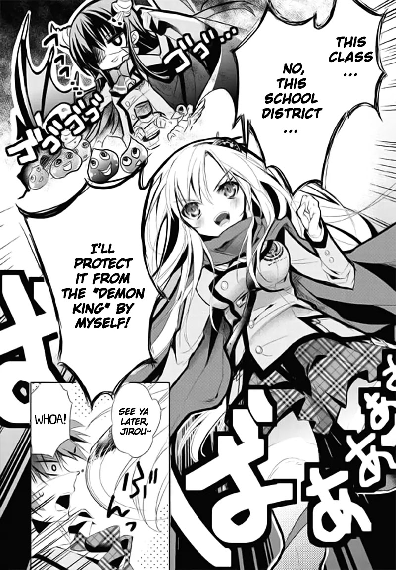 Maou na Anoko to Murabito A Chapter 1 page 26 - Chapter 1