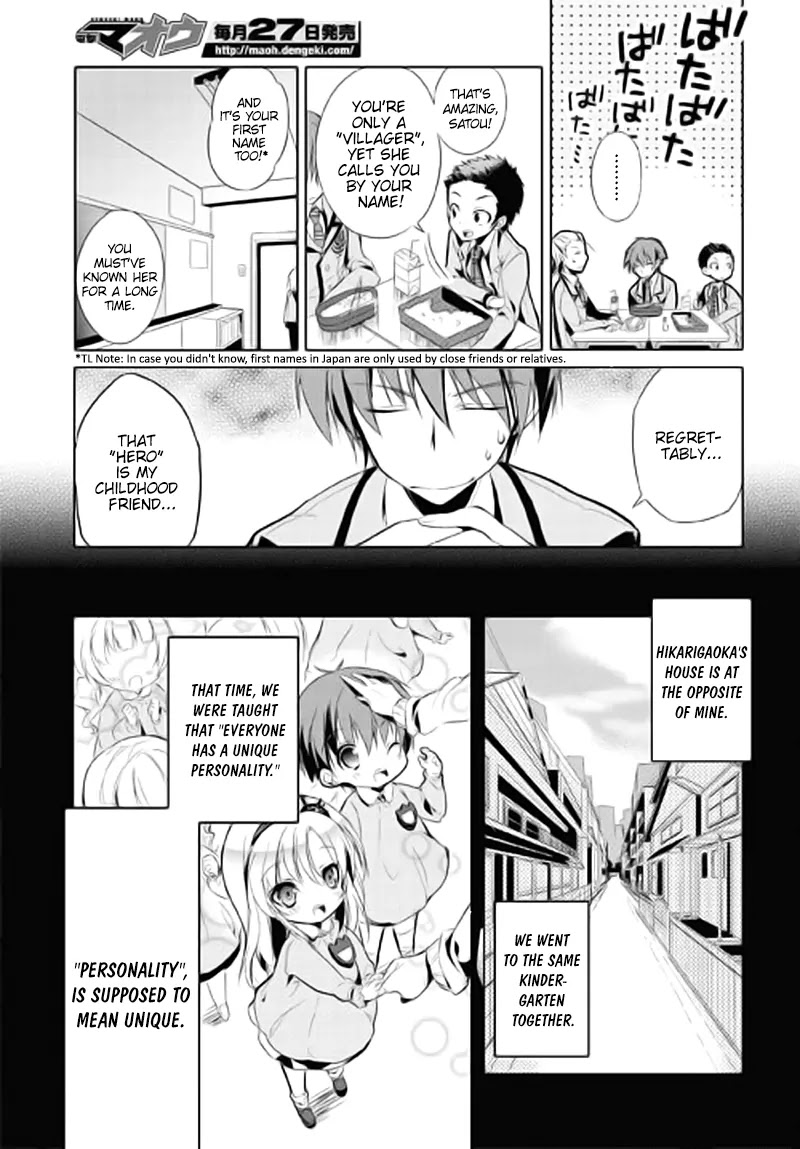 Maou na Anoko to Murabito A Chapter 1 page 27 - Chapter 1
