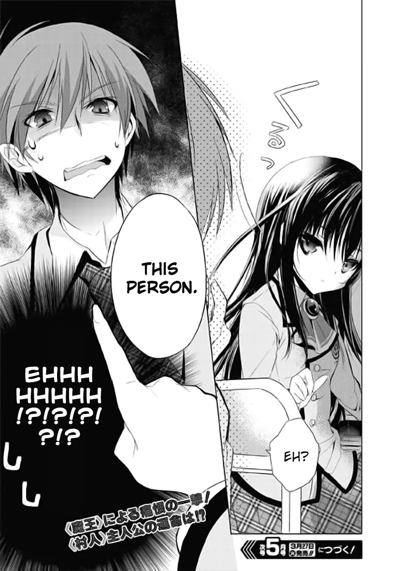 Maou na Anoko to Murabito A Chapter 1 page 40 - Chapter 1