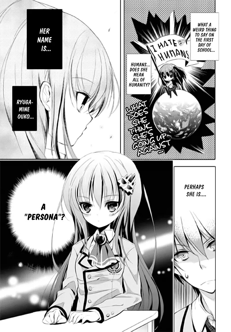 Maou na Anoko to Murabito A Chapter 1 page 7 - Chapter 1