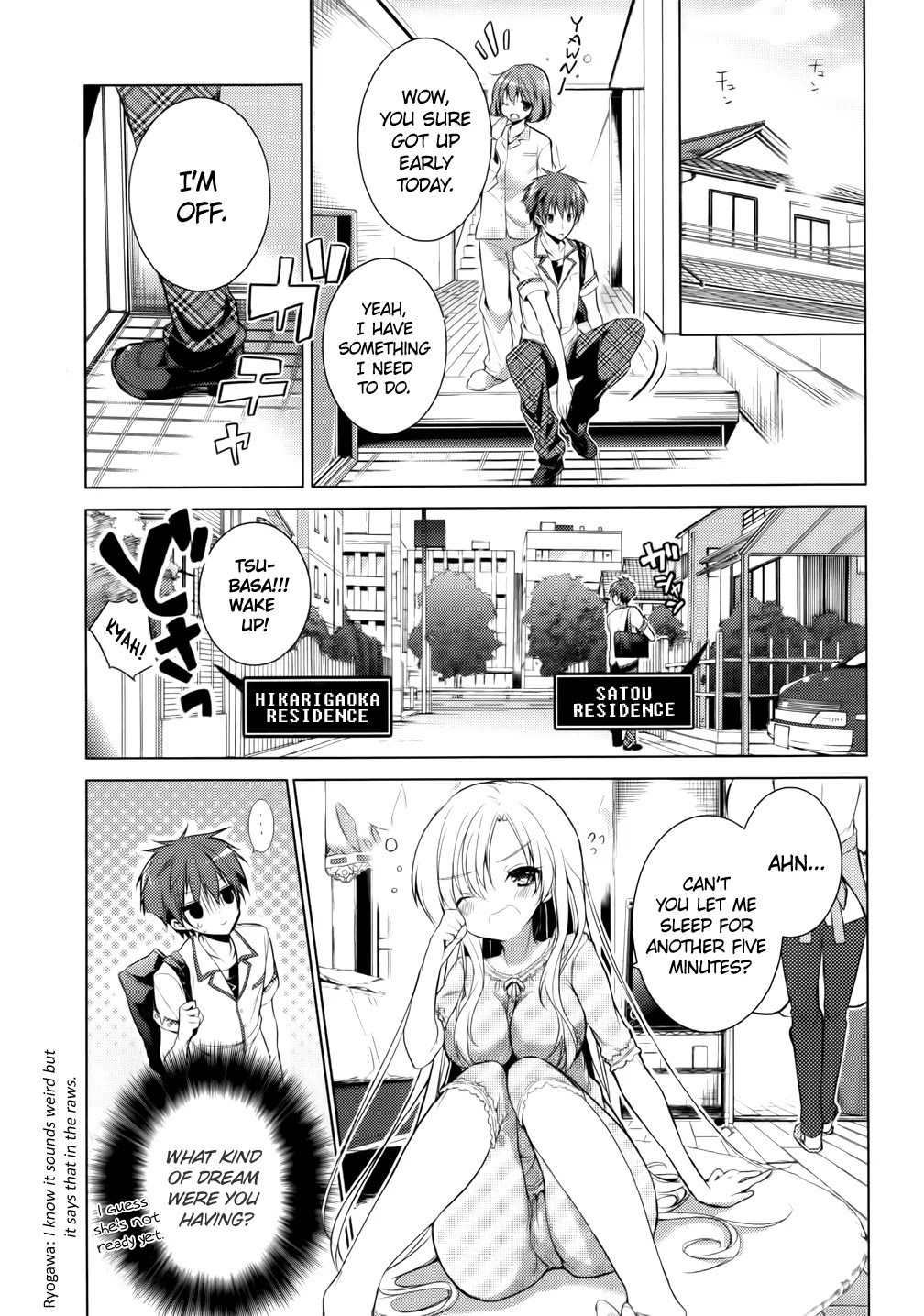 Maou na Anoko to Murabito A Chapter 10 page 1 - Chapter 10