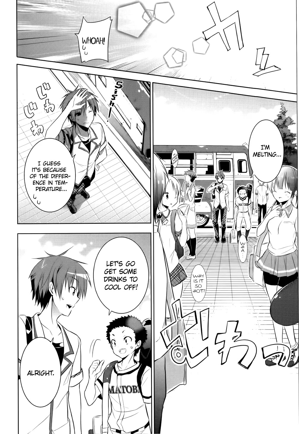 Maou na Anoko to Murabito A Chapter 10 page 12 - Chapter 10