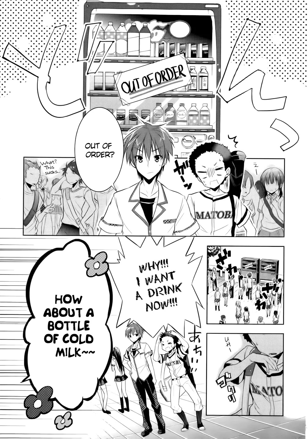 Maou na Anoko to Murabito A Chapter 10 page 13 - Chapter 10
