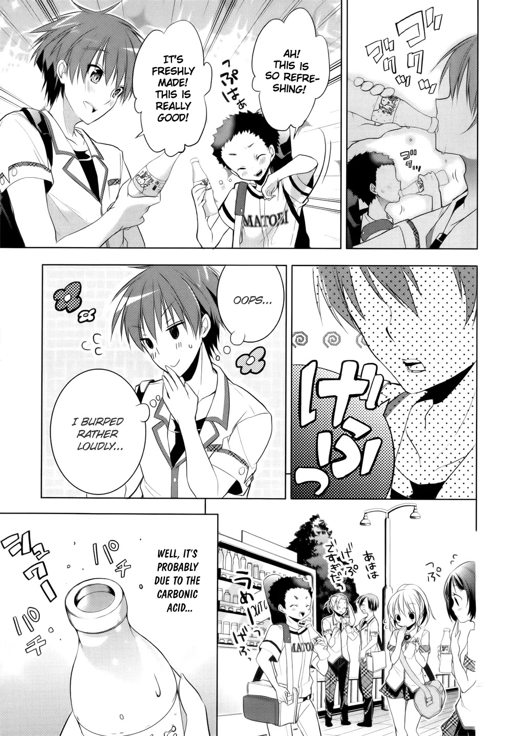 Maou na Anoko to Murabito A Chapter 10 page 15 - Chapter 10