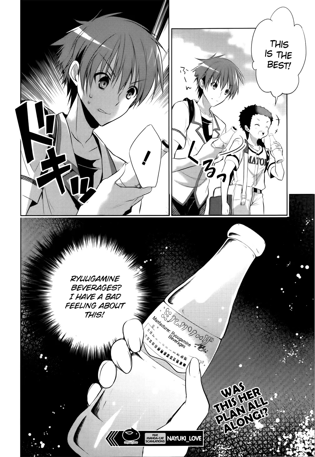 Maou na Anoko to Murabito A Chapter 10 page 16 - Chapter 10