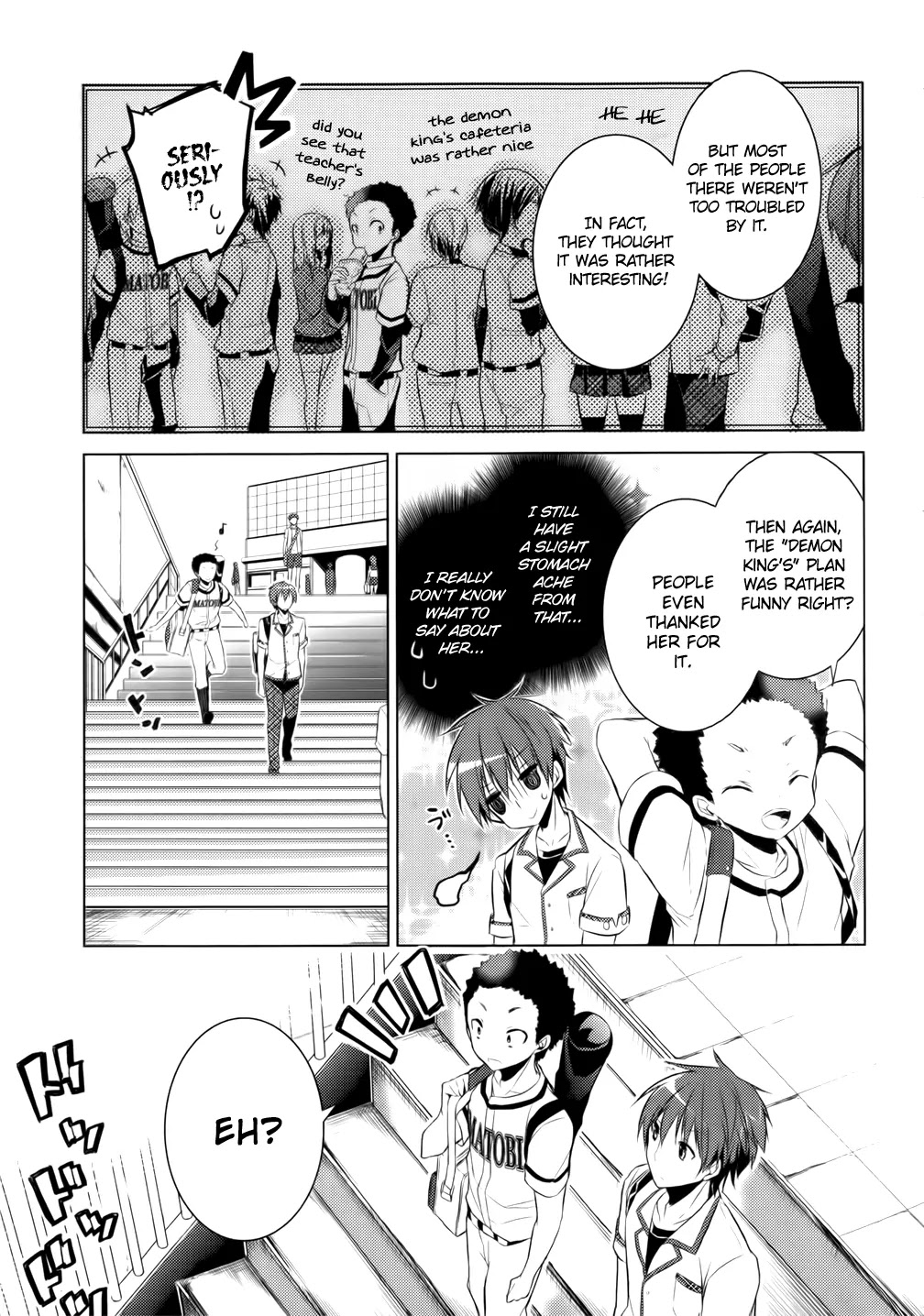 Maou na Anoko to Murabito A Chapter 10 page 5 - Chapter 10