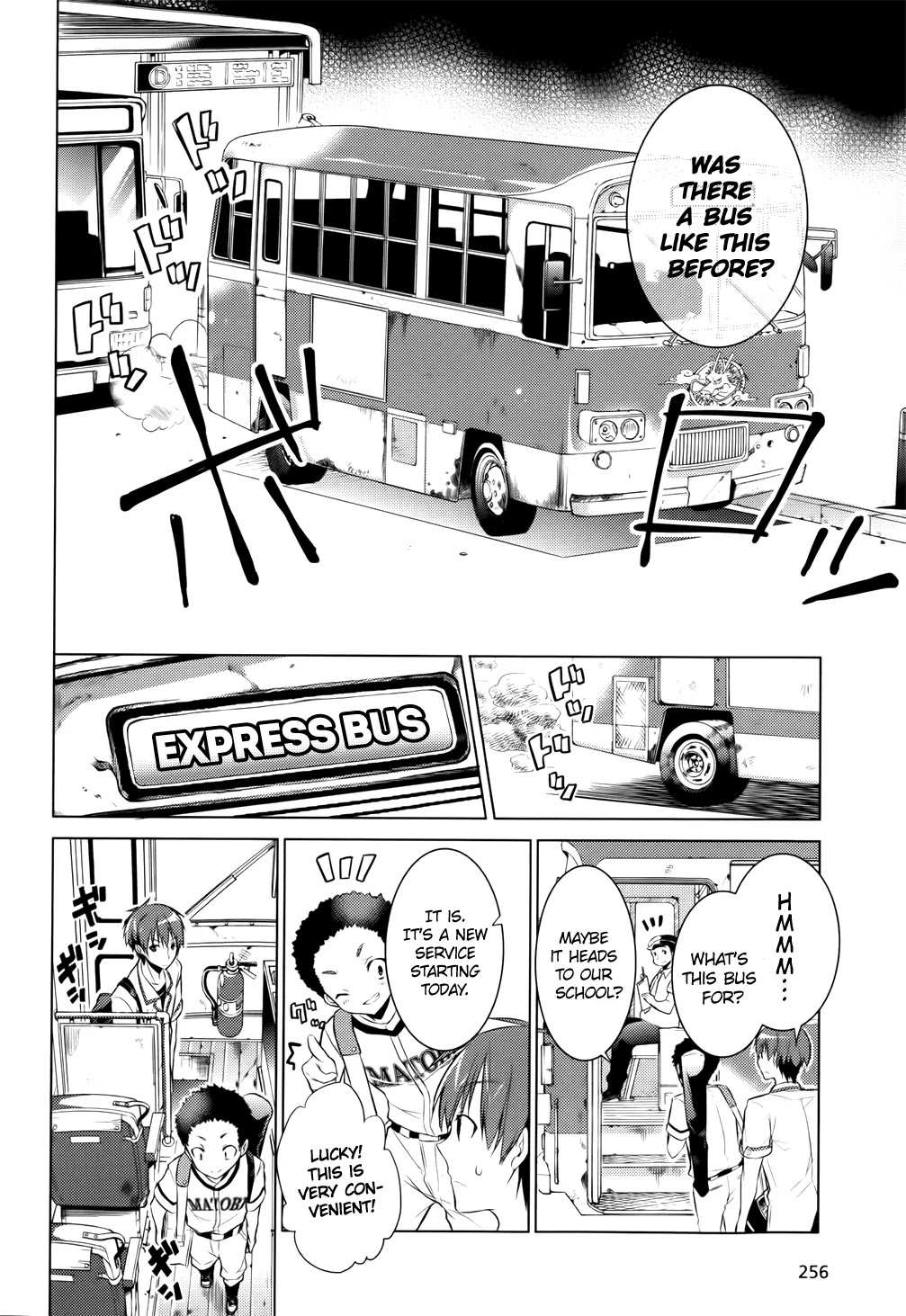 Maou na Anoko to Murabito A Chapter 10 page 6 - Chapter 10