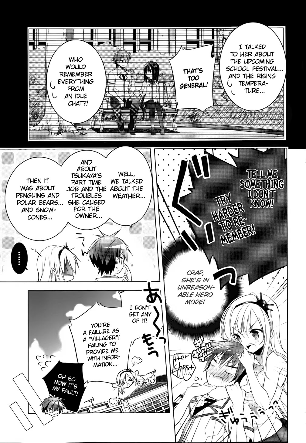 Maou na Anoko to Murabito A Chapter 11 page 13 - Chapter 11