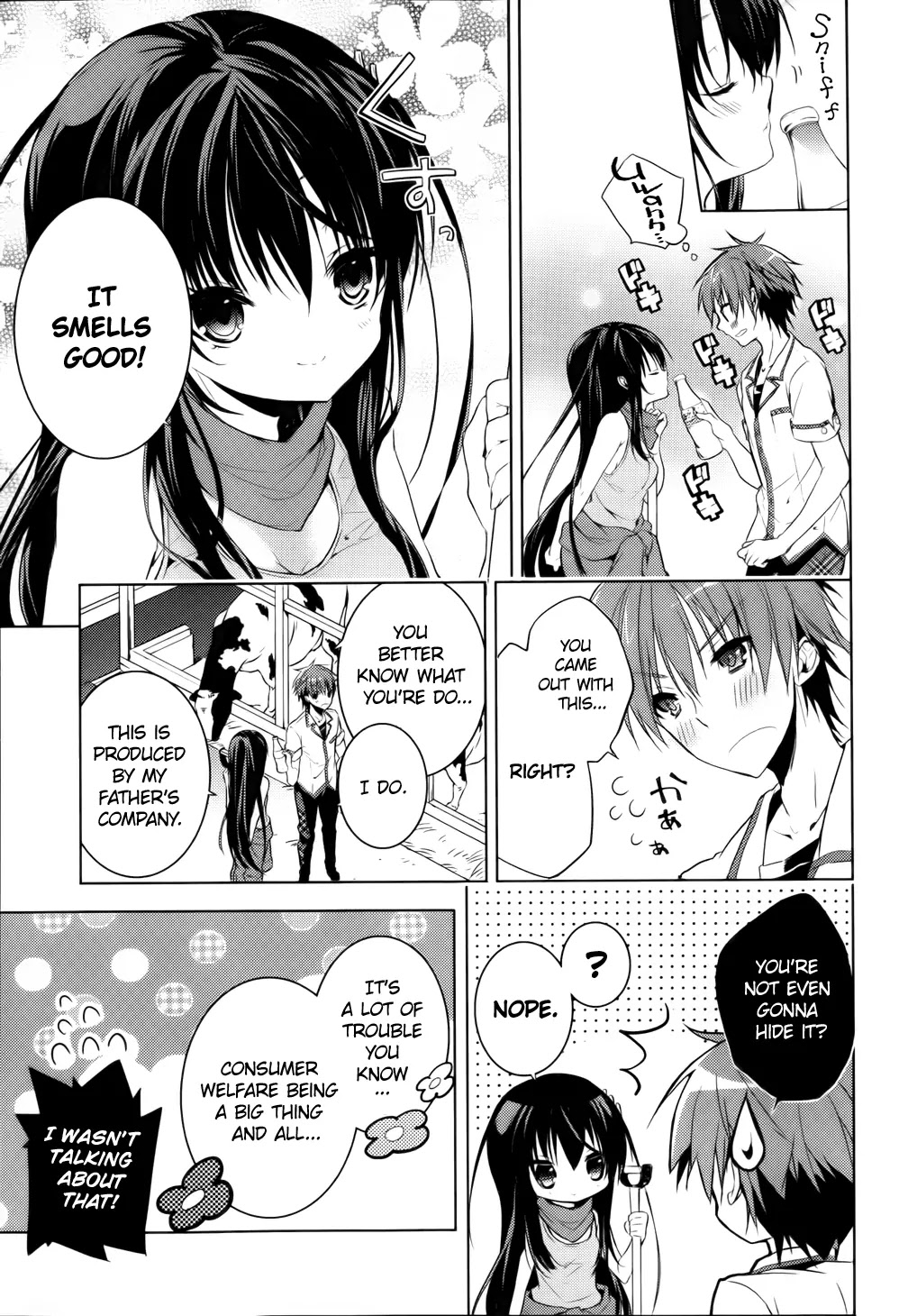 Maou na Anoko to Murabito A Chapter 11 page 3 - Chapter 11