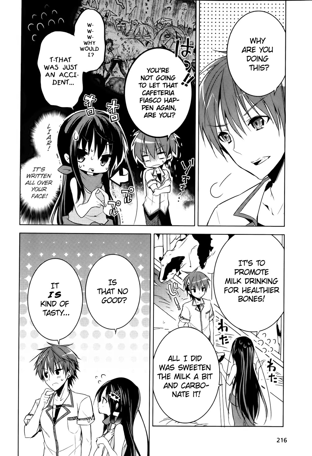 Maou na Anoko to Murabito A Chapter 11 page 4 - Chapter 11