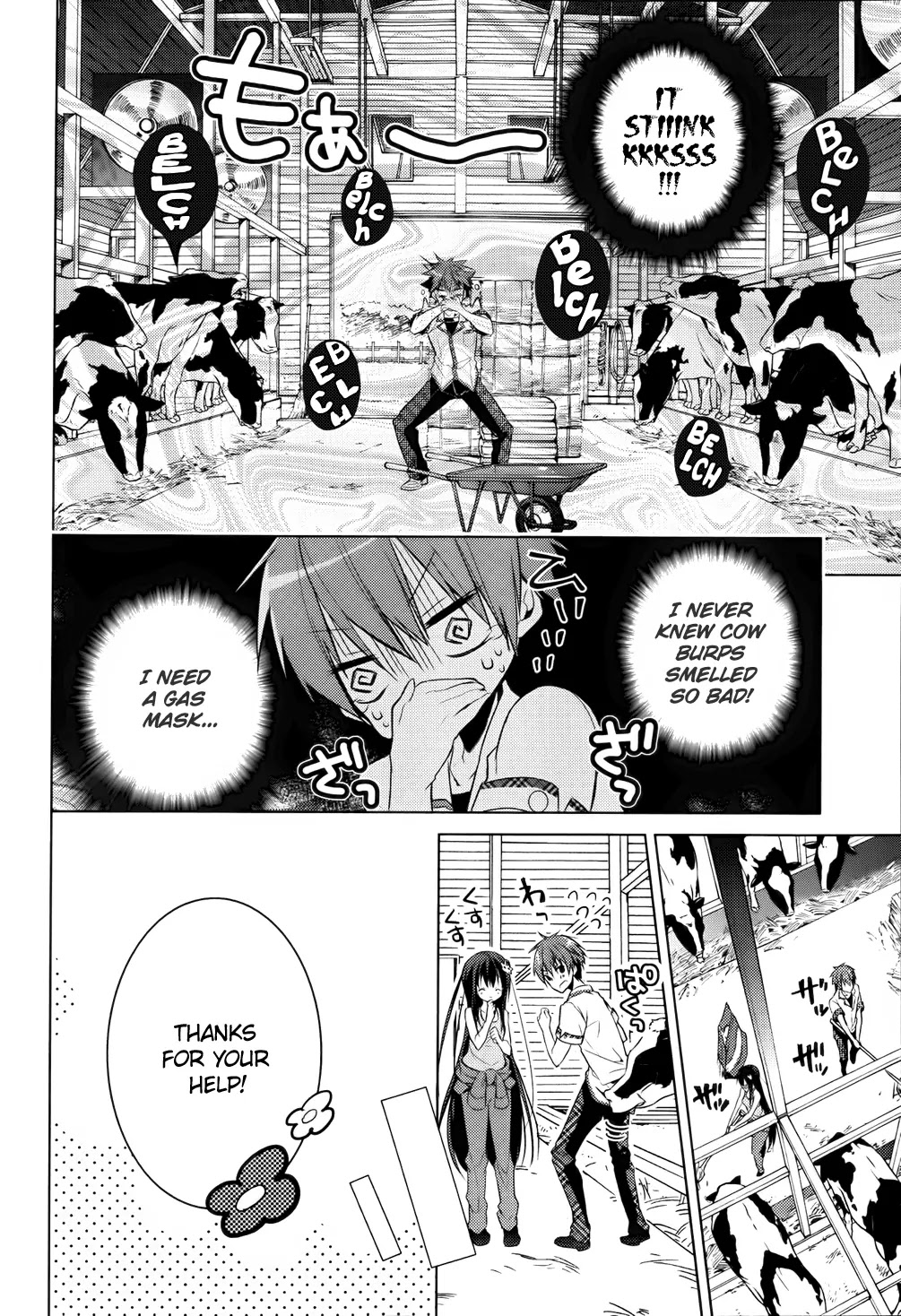 Maou na Anoko to Murabito A Chapter 11 page 6 - Chapter 11