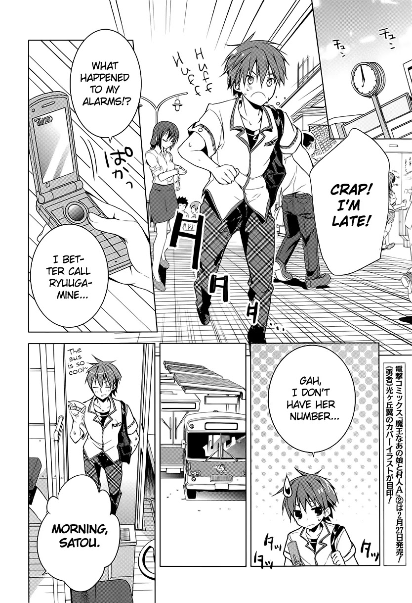 Maou na Anoko to Murabito A Chapter 12 page 10 - Chapter 12
