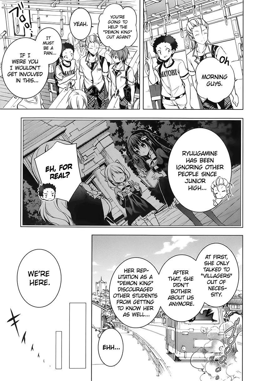 Maou na Anoko to Murabito A Chapter 12 page 11 - Chapter 12