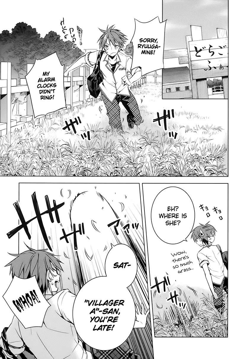 Maou na Anoko to Murabito A Chapter 12 page 13 - Chapter 12