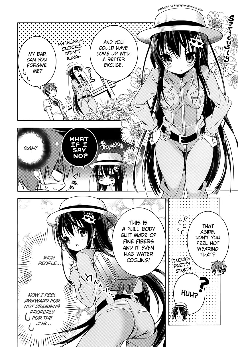 Maou na Anoko to Murabito A Chapter 12 page 14 - Chapter 12
