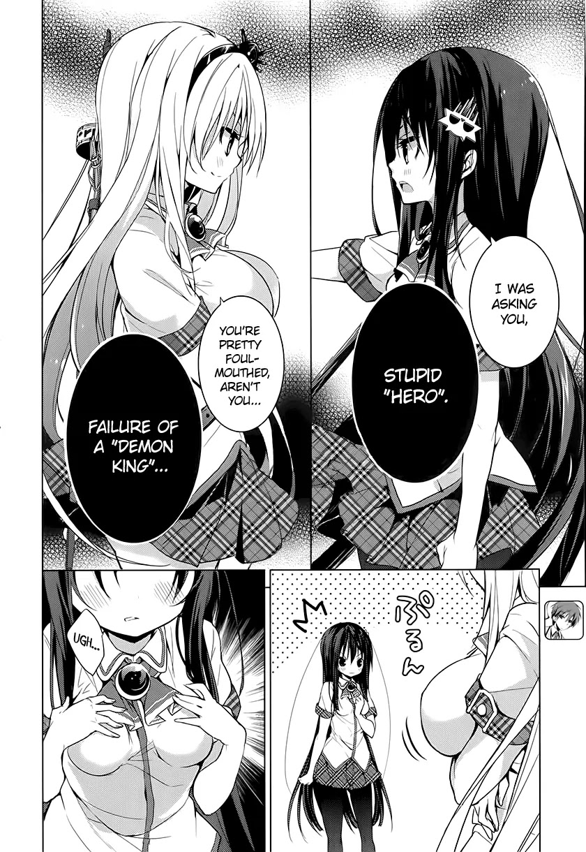 Maou na Anoko to Murabito A Chapter 12 page 2 - Chapter 12