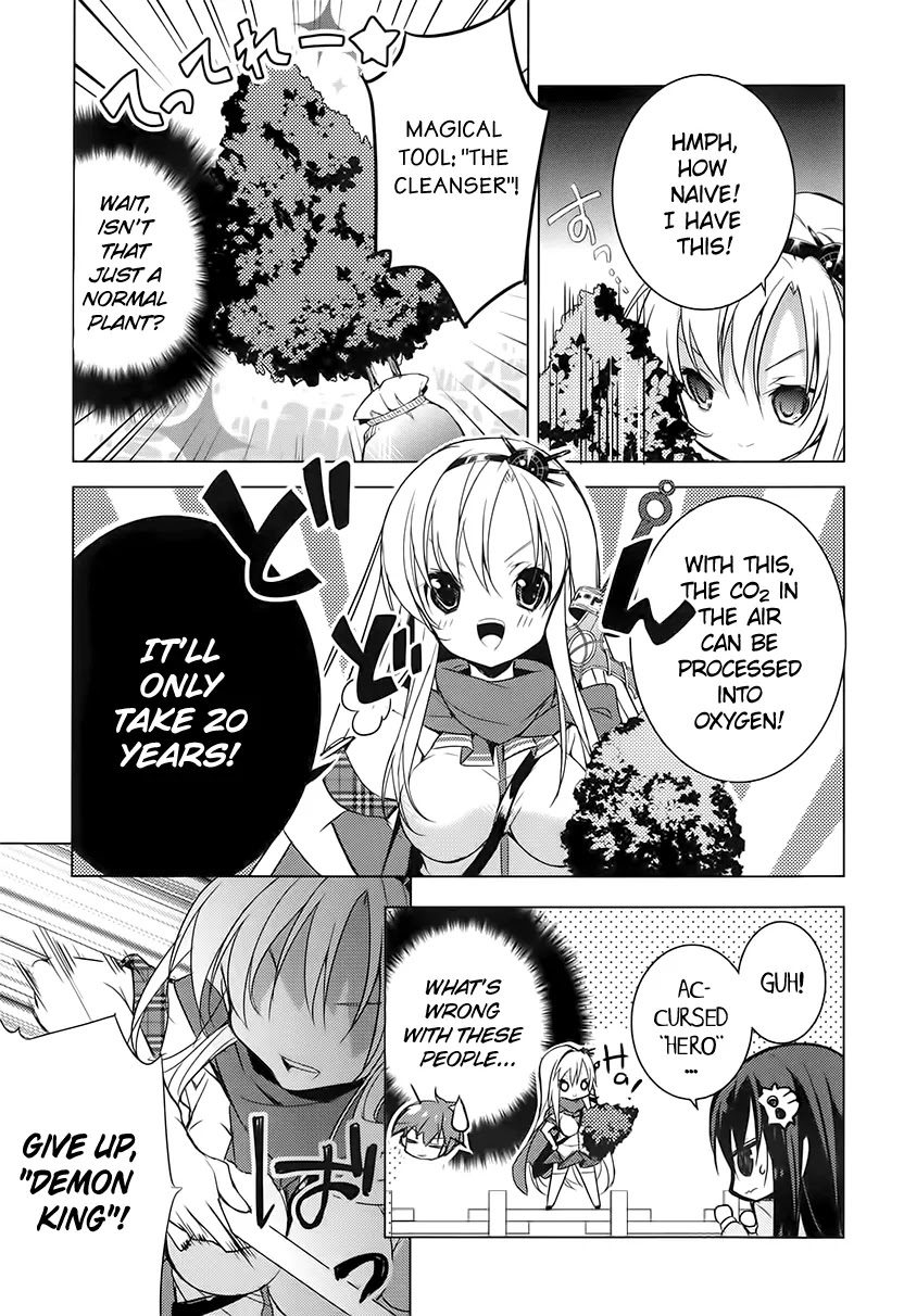 Maou na Anoko to Murabito A Chapter 12 page 24 - Chapter 12