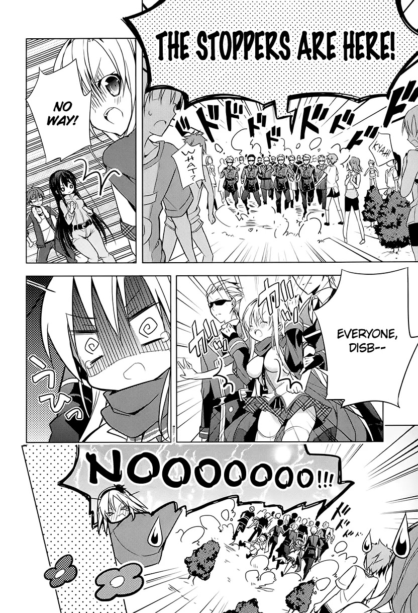 Maou na Anoko to Murabito A Chapter 12 page 26 - Chapter 12