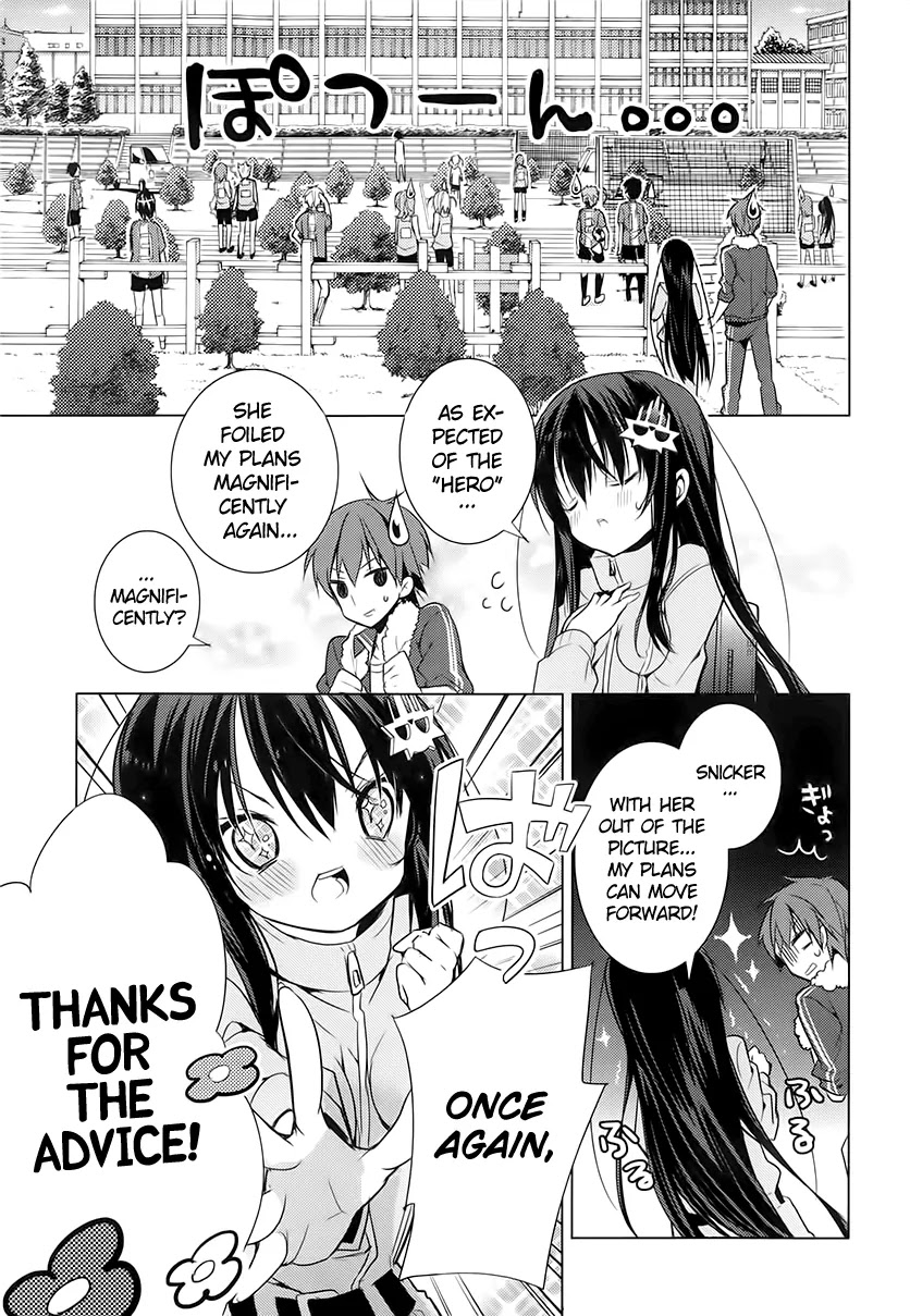 Maou na Anoko to Murabito A Chapter 12 page 27 - Chapter 12