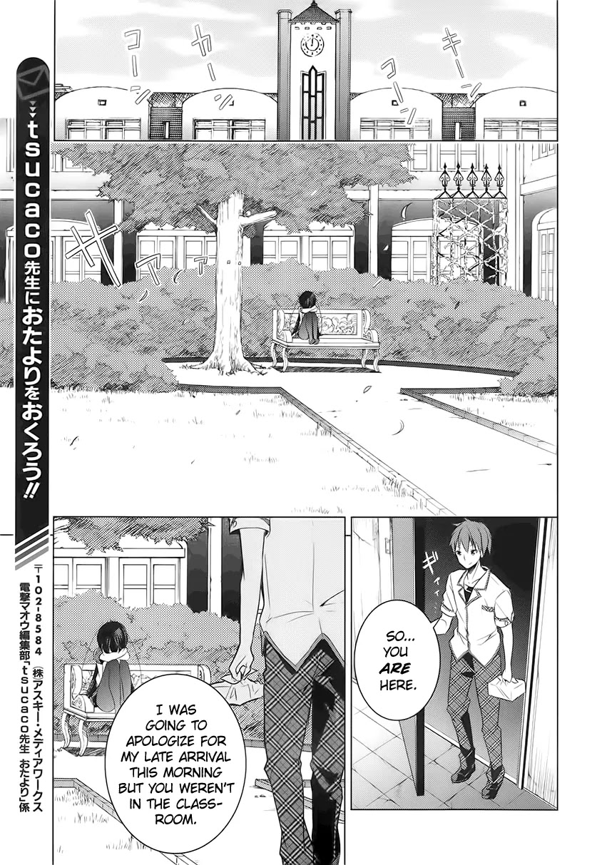 Maou na Anoko to Murabito A Chapter 12 page 31 - Chapter 12