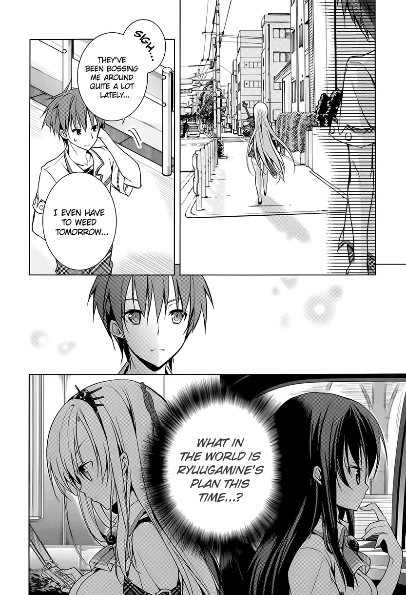 Maou na Anoko to Murabito A Chapter 12 page 8 - Chapter 12