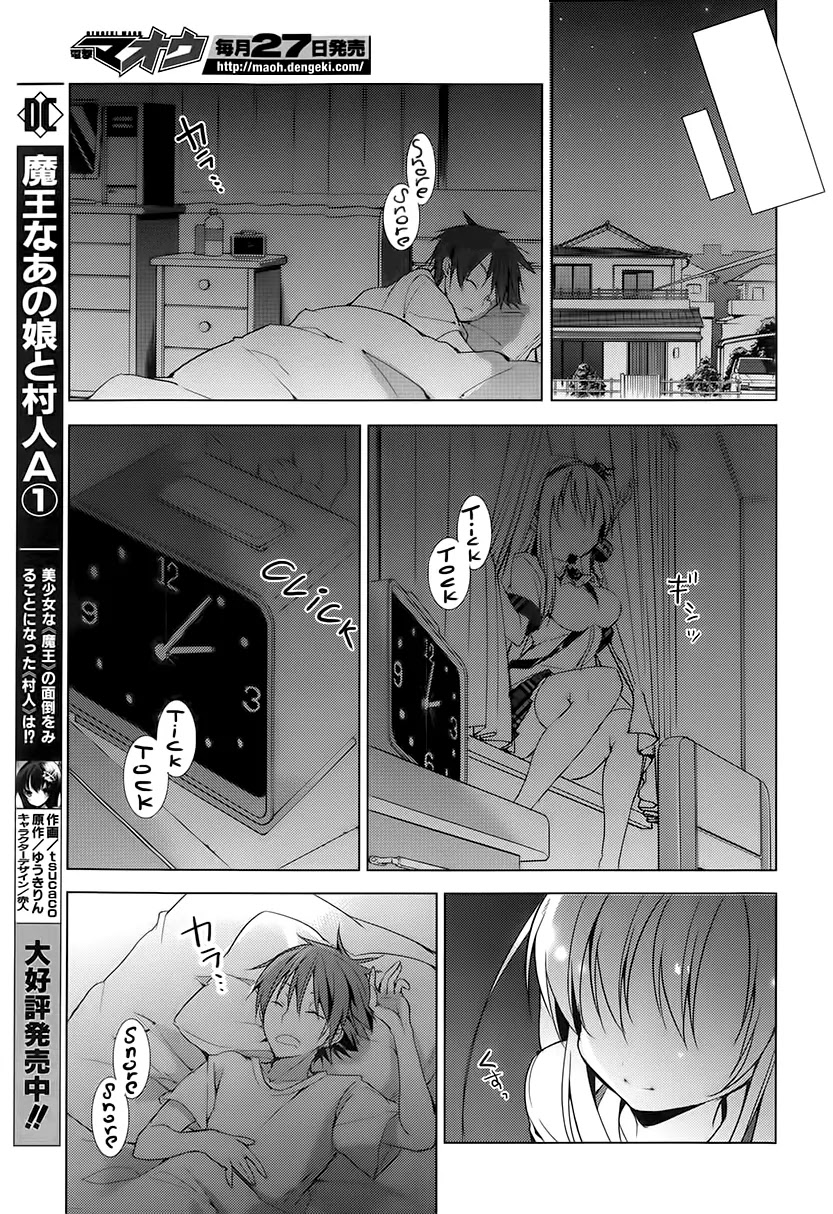 Maou na Anoko to Murabito A Chapter 12 page 9 - Chapter 12