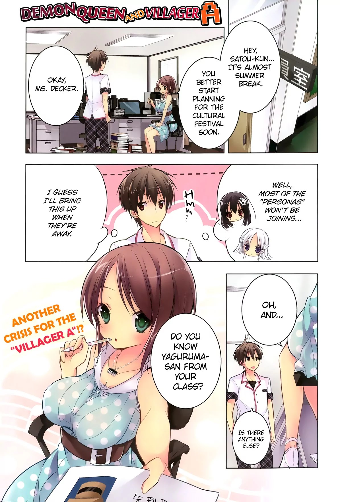 Maou na Anoko to Murabito A Chapter 13 page 1 - Chapter 13
